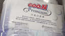 大王GOON天使精粹嬰兒紙尿褲尿不濕拉拉褲小內褲NB-XXXL通用 紙尿褲NB66片 曬單實(shí)拍圖
