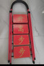 朵季德國進(jìn)口喬遷梯子人字梯碳鋼多功能加厚家用折疊梯移動(dòng)梯伸縮樓梯 步步高升紅色四步梯【四季平安】-加厚版 曬單實(shí)拍圖