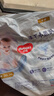 好奇（Huggies）金裝拉拉褲XXL33(15kg以上)尿不濕【速干不易紅】 曬單實(shí)拍圖