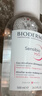 貝德瑪（BIODERMA）舒妍舒緩多效潔膚液500ml 粉水卸妝水溫和凈卸舒緩不緊繃 曬單實(shí)拍圖