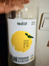 柚香谷宋柚汁雙柚汁常山柚子汁夏季飲品 蘇打汽水乳酸菌果蔬汁大瓶果汁 宋柚汁1kg*2瓶 曬單實(shí)拍圖