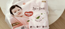 好奇（Huggies）鉑金裝小桃褲紙尿褲NB76片(5kg以下)尿不濕【透爽散熱】 曬單實(shí)拍圖