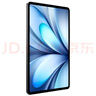 vivo Pad5e 8GB+128GB 灰常好 國家補貼15% 12.1英寸大屏 第三代驍龍8s PC級 WPS 平板電腦 曬單實(shí)拍圖
