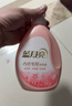 藍月亮內衣專(zhuān)用洗衣液可手洗  櫻花香500g*2瓶 除菌除螨>99% 輕松去血漬 曬單實(shí)拍圖