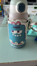 babycare兒童保溫杯水壺吸管杯大寶寶學(xué)飲316不銹鋼三合一上學(xué)600ml 曬單實(shí)拍圖