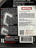摩特（MOTUL）8100X-MAX 全合成機油0W-40 1L 汽車(chē)機油 API SP級 京東養車(chē) 曬單實(shí)拍圖
