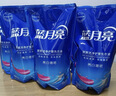 藍月亮洗衣液12斤套裝：亮白增艷薰衣草3kg瓶+1kg袋*3 留香【京東金獎】 曬單實(shí)拍圖