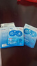 澀岡制薬葉黃素蒸汽眼罩熱敷睡眠遮光護眼貼緩解眼睛疲勞眼干眼澀 3盒 曬單實(shí)拍圖