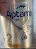愛(ài)他美（Aptamil）白金澳洲版較大嬰兒配方奶粉 2段 6-12月 900g 6罐箱裝 獨家禮盒 曬單實(shí)拍圖