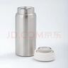 MUJI不銹鋼保溫保冷/便攜式 保溫杯 200ml  曬單實(shí)拍圖