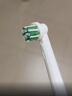 皓衛適配oral-b博朗歐樂(lè )B電動(dòng)牙刷頭替換頭適用于3766/3709/3772/P4000/3757/D12/3710/3756/3710 8支 EB-50多角度清潔型 曬單實(shí)拍圖