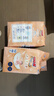 大王光之羽系列環(huán)貼式嬰兒紙尿褲S56片(4-8kg)尿不濕 超薄透氣 曬單實(shí)拍圖