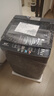 揚子【政府補貼 立減15%】洗衣機全自動(dòng)家商用波輪大容量洗脫烘一體藍光小型洗護防纏繞公寓宿舍出租房 10KG【藍光洗護+風(fēng)干潔桶+強電機】 波輪 曬單實(shí)拍圖