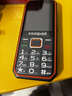 酷派（Coolpad） M1 全網(wǎng)通4G老年人手機超長(cháng)待機雙卡雙待 大屏大字大聲音三防老人機學(xué)生備用功能機 黑色 曬單實(shí)拍圖