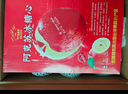 阿克蘇蘋(píng)果新疆阿克蘇冰糖心蘋(píng)果新疆直發(fā)正宗紅旗坡農場(chǎng)冰糖心蘋(píng)果京東快遞 凈重8斤中果 (約18枚 單果80-85mm 180-250克) 曬單實(shí)拍圖