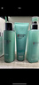 碧歐泉男士三件套水動(dòng)力洗面奶125ML+水200ML+乳75ML禮盒生日禮物送男友 曬單實(shí)拍圖