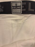 卡爾美（KELME）彈力壓縮褲男吸濕排汗打底褲緊身透氣健身鏟球褲跑步短褲 白色 3XL 190 曬單實(shí)拍圖