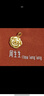 周生生禮物黃金吊墜玫瑰花 足金掛墜女不含項鏈78715P計價(jià)3.35克 曬單實(shí)拍圖