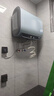 海爾智家電熱水器扁桶一級能效3300W速熱鎂棒免換內膽免清洗儲水式熱水器家用 以舊換新 60L 3300W 10倍增容 全瓷自清潔 NB9 曬單實(shí)拍圖