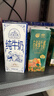 乍甸牛奶小鎮純牛奶250g*24盒3.4g蛋白學(xué)生早餐奶送禮禮盒部分10月產(chǎn) 曬單實(shí)拍圖