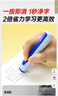 貓太子 橡皮擦電可熱無(wú)屑干凈小學(xué)生專(zhuān)用熱可擦兒不留痕電動(dòng)中性筆童中考開(kāi)學(xué)考試美術(shù)素描繪畫(huà) 黃 曬單實(shí)拍圖