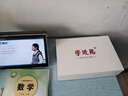 學(xué)進(jìn)思學(xué)習機全年齡段學(xué)生平板小學(xué)到高中教材同步16+512G 4K級類(lèi)紙護眼屏英語(yǔ)點(diǎn)讀機智能AI學(xué)習網(wǎng)課專(zhuān)用 12+512G丨AR指讀護眼5G網(wǎng)教材終身免費 曬單實(shí)拍圖