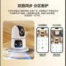網(wǎng)視無(wú)憂(yōu)【雙攝追蹤】無(wú)線(xiàn)全彩攝像頭家用監控器360度無(wú)死角帶夜視全景語(yǔ)音手機遠程家庭室內嬰兒寵物看護 【續航版】槍球雙攝+新升級三云臺+自動(dòng)追蹤 【85%用戶(hù)選擇】攝像頭+15天循環(huán)錄像 曬單實(shí)拍圖