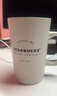 星巴克（Starbucks）經(jīng)典傳承陶瓷馬克杯355ml經(jīng)典款簡(jiǎn)約水杯泡茶杯辦公室女神節禮物 曬單實(shí)拍圖