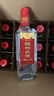 劍南春簡(jiǎn)裝 醇釀經(jīng)典綿竹大曲 52度 500ml*12瓶 整箱裝 濃香型白酒 曬單實(shí)拍圖