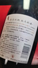 覓鹿寧夏覓鹿干紅葡萄酒1支裝赤霞珠品種750ml 一瓶 曬單實(shí)拍圖