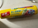 佳能（Glad）食品級保鮮袋中號100個(gè) 手提背心式 保鮮食物生鮮蔬果食品袋 CB25 曬單實(shí)拍圖
