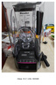 樂(lè )創(chuàng  )（lecon）全自動(dòng)沙冰機帶罩隔音碎冰破冰機 奶茶店萃茶機奶昔奶蓋沙冰機碎冰果汁機 【豪華升級款】2.2黑色一機兩杯-順豐發(fā)貨 曬單實(shí)拍圖