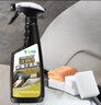 躍能 汽車(chē)內飾織物清洗劑免水洗頂棚座椅地毯強力去污泡沫布藝清潔劑 曬單實(shí)拍圖