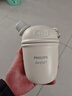 新安怡（AVENT）飛利浦兒童牛奶杯寶寶直飲保溫杯幼兒園學(xué)生上學(xué)專(zhuān)用水杯京東自營(yíng) 曬單實(shí)拍圖