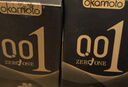 岡本（OKAMOTO）避孕套 001黑金10片(0.01超薄2片+skin8片) 安全套套情趣計生用品 曬單實(shí)拍圖