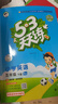 2026春季53小學(xué)基礎練 語(yǔ)文 同步作文53天天練 五年級下冊 曬單實(shí)拍圖