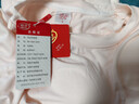 浪莎女士睡衣女夏季自帶胸墊涼感莫代爾短袖短褲家居服可外穿煙霞粉 曬單實(shí)拍圖