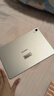 HUAWEI MatePad 柔光版華為平板電腦11.5英寸120Hz護眼柔光全面屏學(xué)生學(xué)習娛樂(lè )平板8+128GB 冰霜銀 曬單實(shí)拍圖