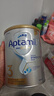 愛(ài)他美（Aptamil）澳洲白金版 含DHA段葉黃素嬰幼兒牛奶粉保稅新西蘭原裝進(jìn)口 3段【多罐領(lǐng)劵享抄底價(jià)】效期27年8-10月 曬單實(shí)拍圖