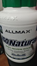 ALLMAX蛋白粉 天然萃取0添加 分離乳清蛋白粉健身增肌美國原裝進(jìn)口 【93%蛋白質(zhì)含量】 2270g*1罐 -原味 曬單實(shí)拍圖