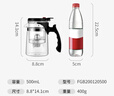 富光 耐熱玻璃過(guò)濾茶壺茶具按壓式內膽泡茶壺茶水分離水壺 曬單實(shí)拍圖