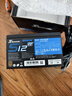 海韻（SEASONIC）500W S12III經(jīng)典銅牌電源 曬單實(shí)拍圖