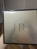 赫蓮娜HR黑繃帶面霜50ml抗皺保濕護膚品化妝品禮盒生日禮物送女友 曬單實(shí)拍圖