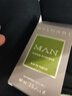 寶格麗（BVLGARI）綠意森林男士香水60ml柑橘木質(zhì)調禮盒生日禮物送男友送男生 曬單實(shí)拍圖