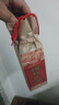 劍南春綿竹大曲醇釀經(jīng)典布袋38/42/46/52度白酒 500ml*12瓶整箱【婚慶】 52度 500mL 12瓶 綿竹大曲醇釀布袋 曬單實(shí)拍圖