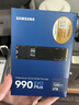 三星（SAMSUNG）2TB SSD固態(tài)硬盤(pán) M.2接口(NVMe協(xié)議PCIe4.0*4/5.0*2)讀速7250MB/S 990 EVO Plus 曬單實(shí)拍圖