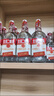 永豐牌 出口小方瓶經(jīng)典紅標 清香型白酒 42度 500ml*12瓶 北京二鍋頭 曬單實(shí)拍圖