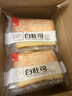 泓一 白吐司切片吐司整箱早餐面包休閑食品 【500g/約12袋】白吐司切片面包 曬單實(shí)拍圖