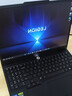 聯(lián)想拯救者Y7000P/Y7000 2025電競游戲筆記本電腦r 9000系同款5060顯卡 標壓酷睿處理器 i7-13650HX 16G 1TB 滿(mǎn)血RTX5060丨Y7000 國家補貼 官方正品  曬單實(shí)拍圖