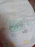 好奇（Huggies）小森林紙尿褲S62片(4-8kg)尿不濕心鉆【透氧頂配更低敏】 曬單實(shí)拍圖